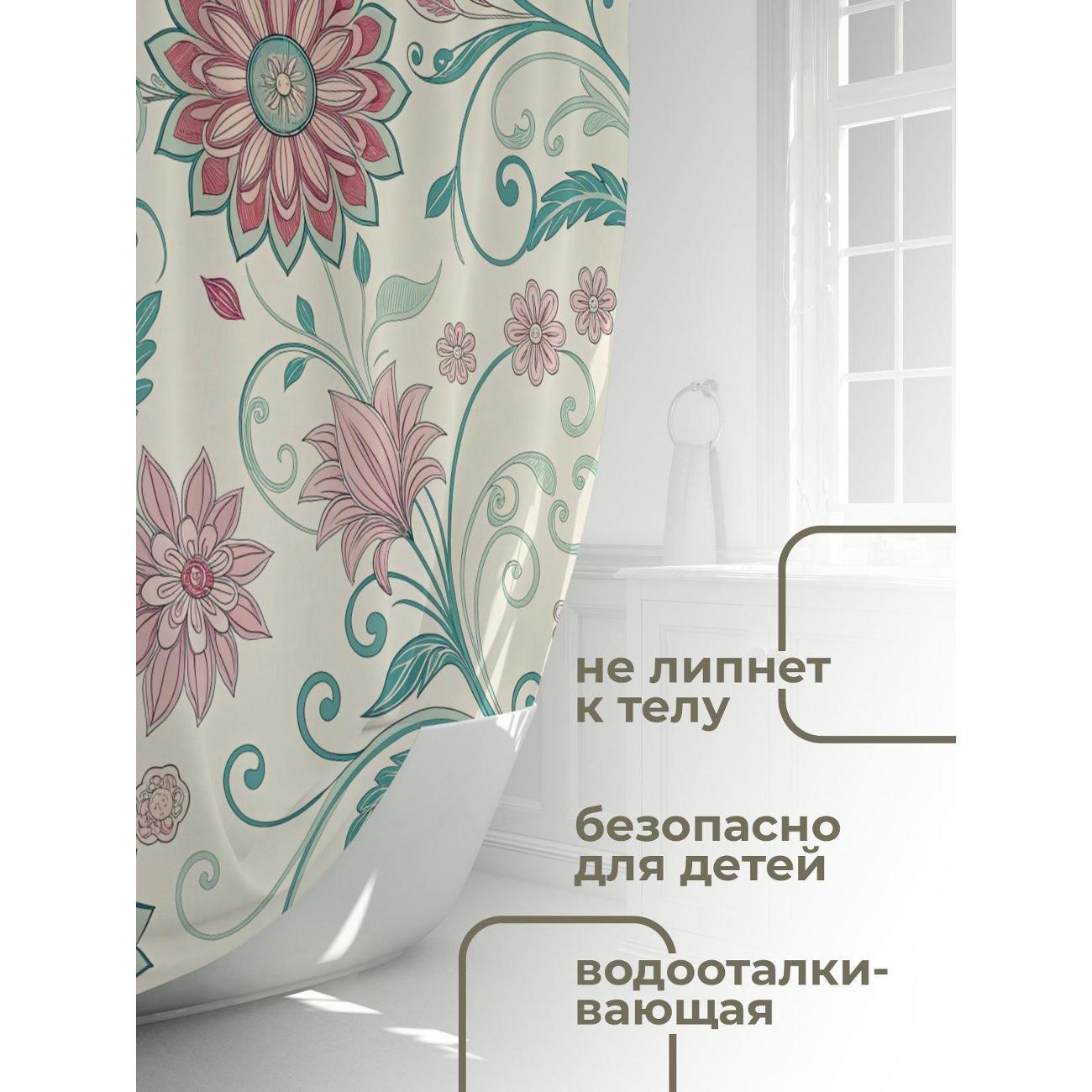 Штора для ванной 365home Штора для ванной 180х180см / Цветочный узор: розовые цветы