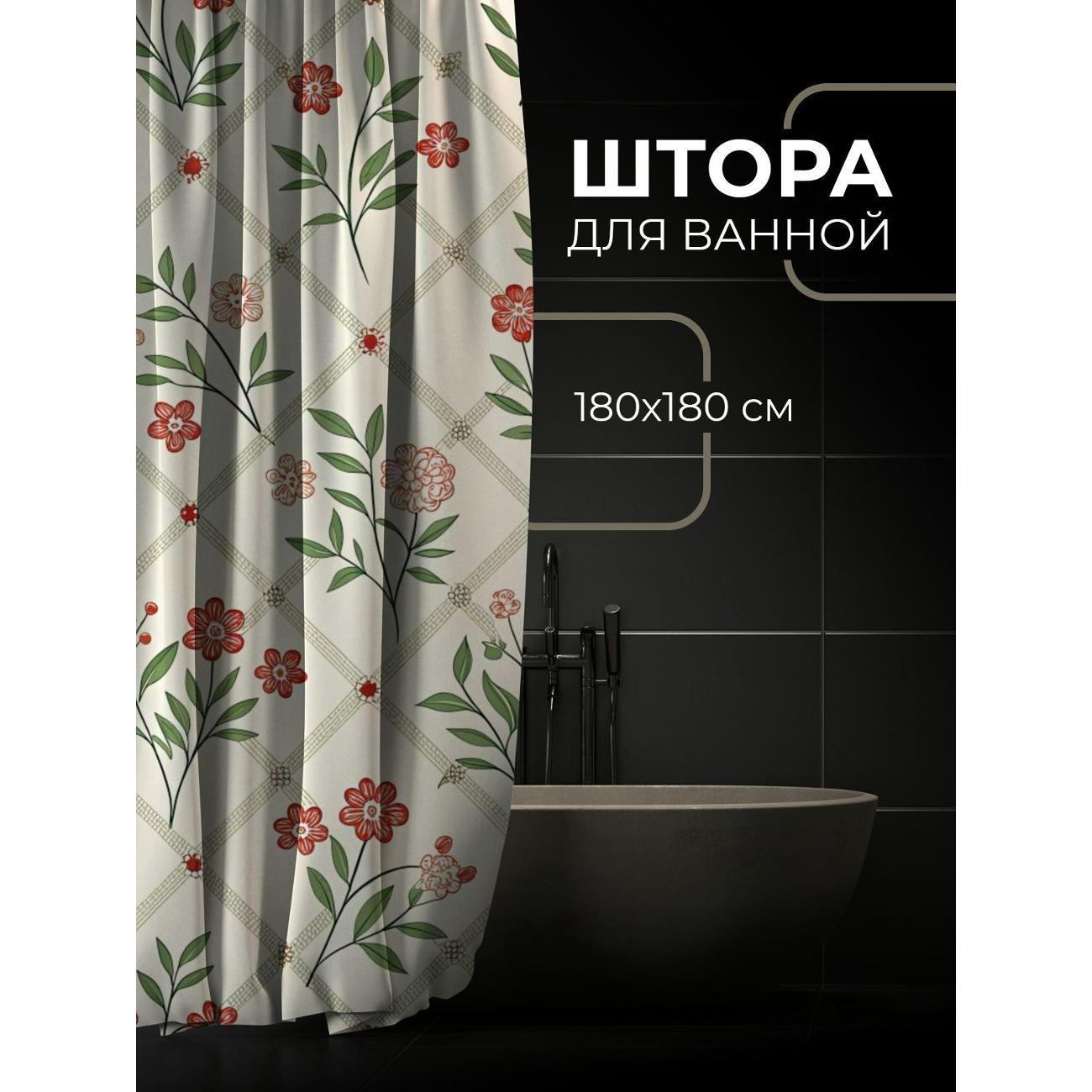 Штора для ванной 365home Штора для ванной 180х180см / Цветочный узор: красные