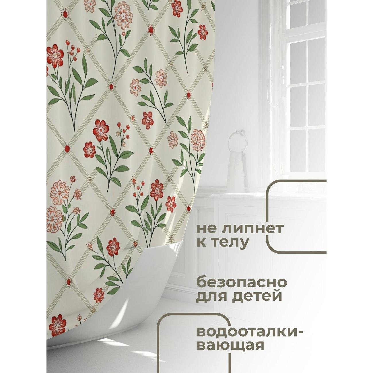 Штора для ванной 365home Штора для ванной 180х180см / Цветочный узор: красные