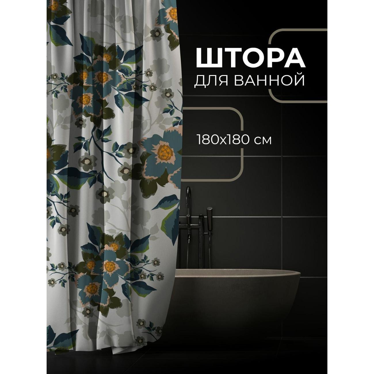 Штора для ванной 365home Штора для ванной 180х180см / Цветочный узор: синие цветы