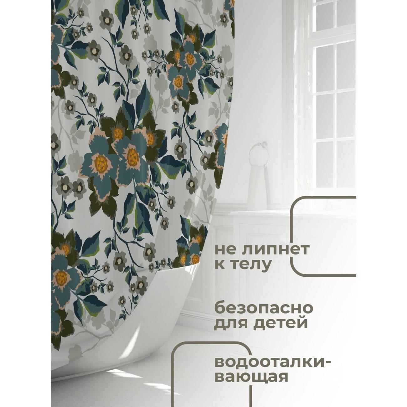 Штора для ванной 365home Штора для ванной 180х180см / Цветочный узор: синие цветы
