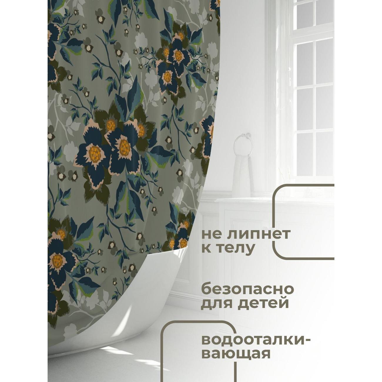 Штора для ванной 365home Штора для ванной 180х180см / Цветочный орнамент