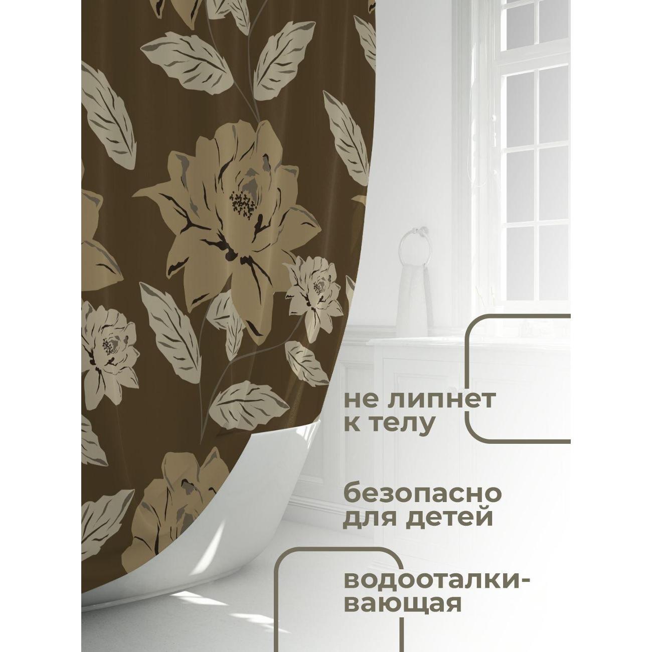 Штора для ванной 365home Штора для ванной 180х180см / Цветочные мотивы на коричневом