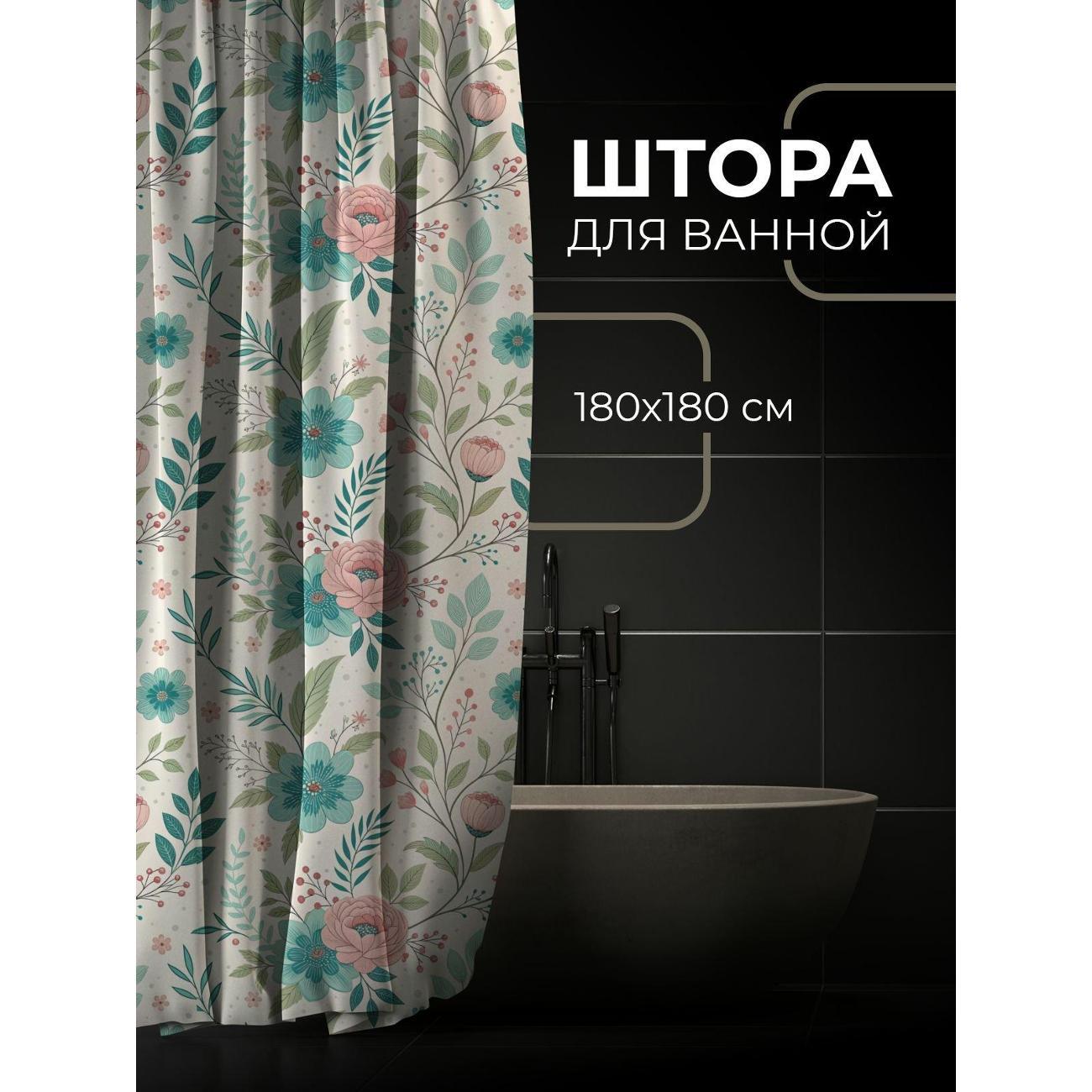 Штора для ванной 365home Штора для ванной 180х180см / Цветочный узор: розовые