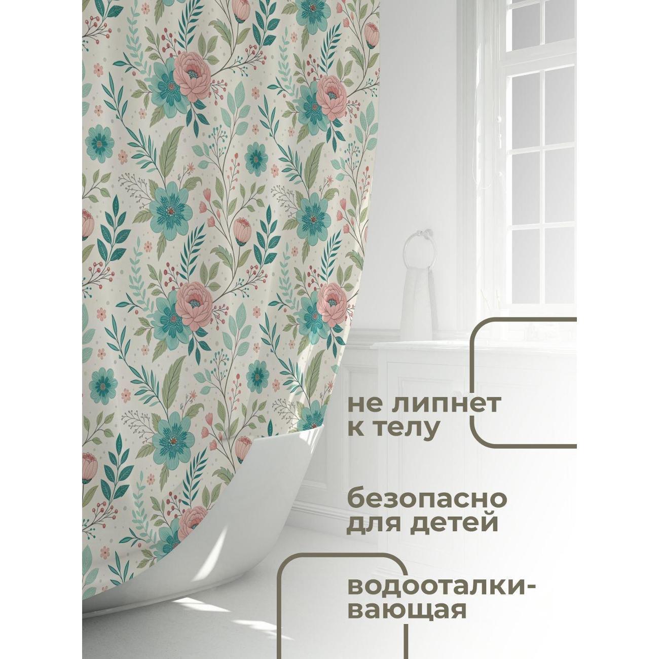 Штора для ванной 365home Штора для ванной 180х180см / Цветочный узор: розовые