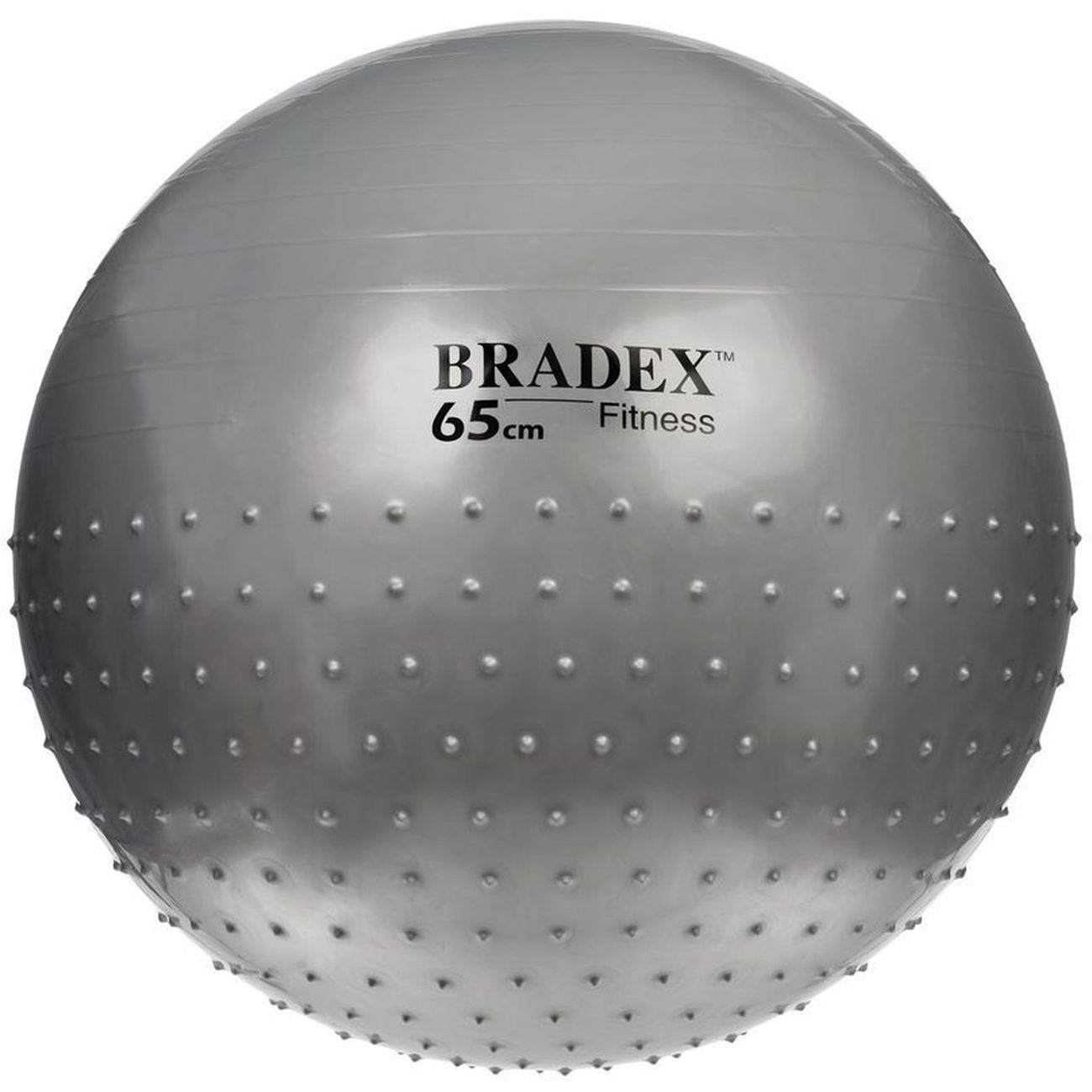 Мяч для фитнеса Bradex SF 0356 Фитбол-65, полумассажный