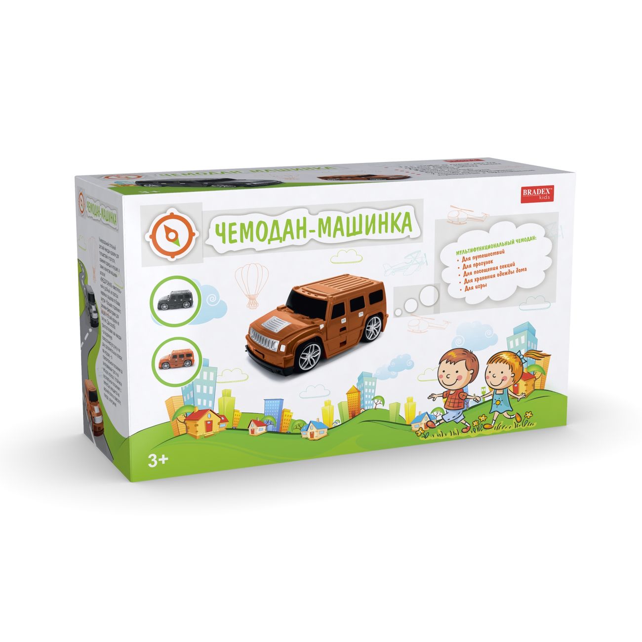 Чемодан Bradex DE 0404 Внедорожник, тёмно-серый