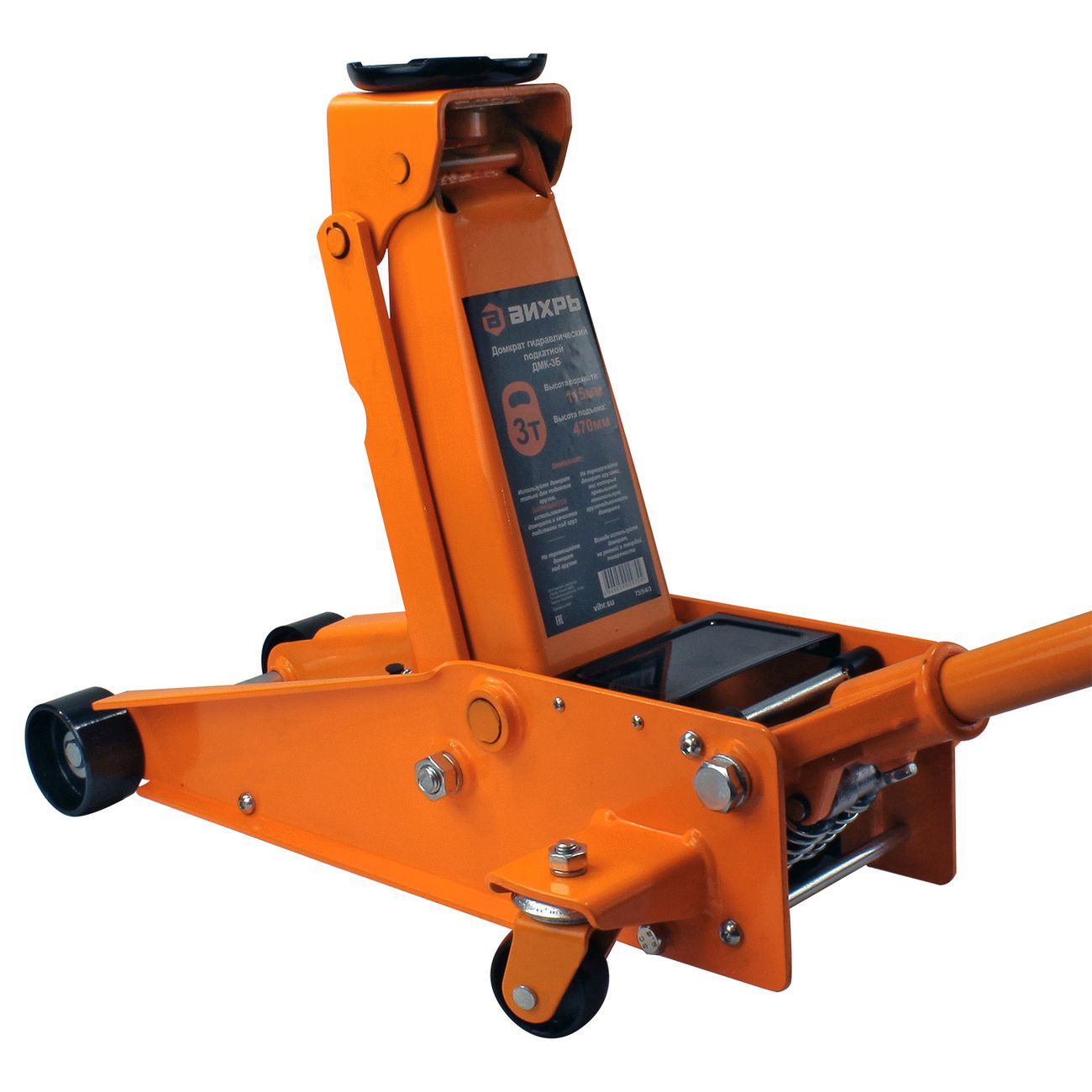 Домкрат Вихрь ДМК-3Б подкатной 3т, быстрый подъём (73/5/4/3)