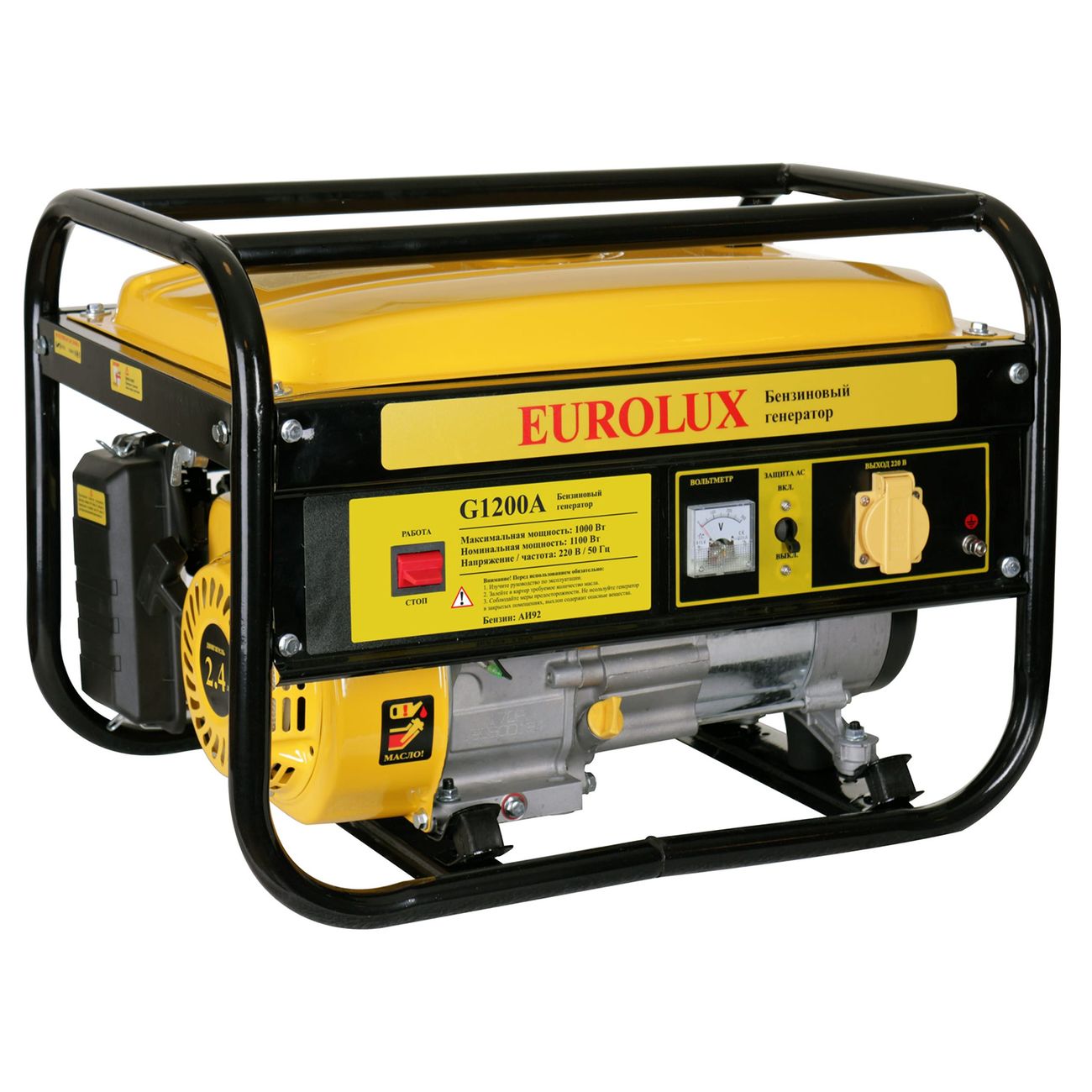 Электростанция бензиновая Eurolux G1200A (64/1/35) фото