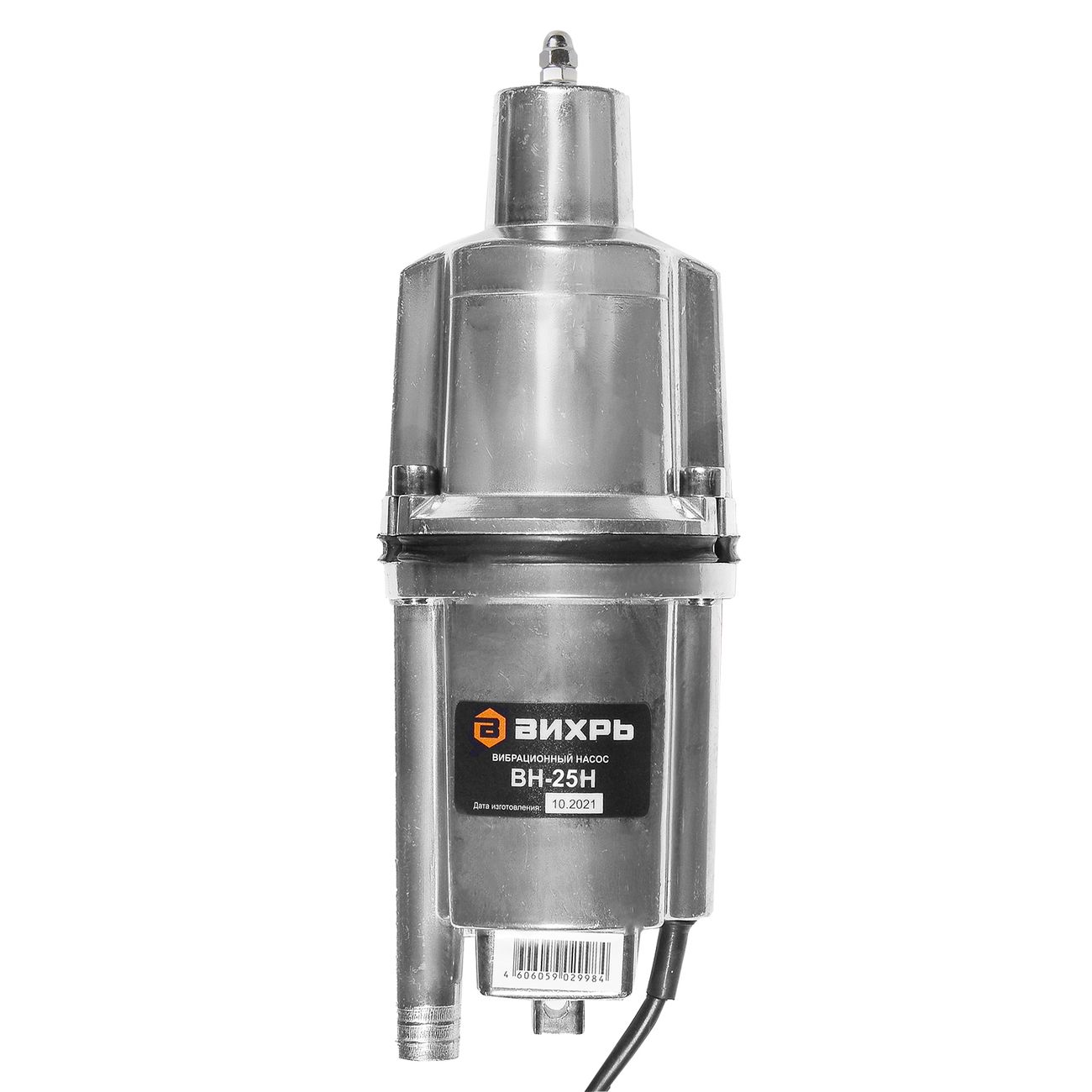 Насос погружной Вихрь ВН-25Н вибрационный (68/8/11) фото