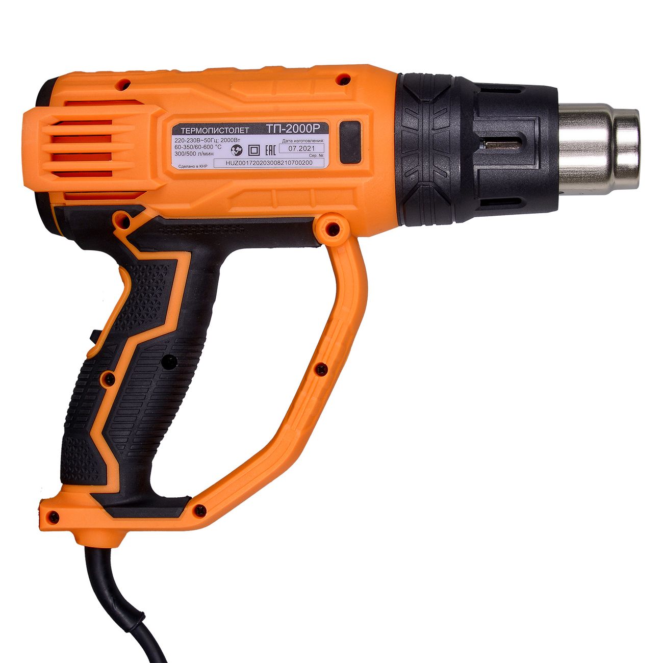 Фен cтроительный Вихрь ТП-2000Р (72/2/3)