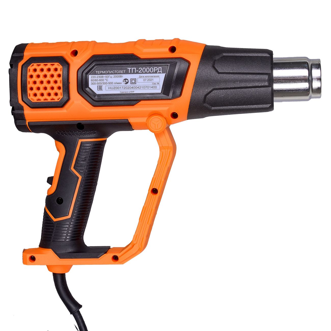 Фен cтроительный Вихрь ТП-2000РД (72/2/4)