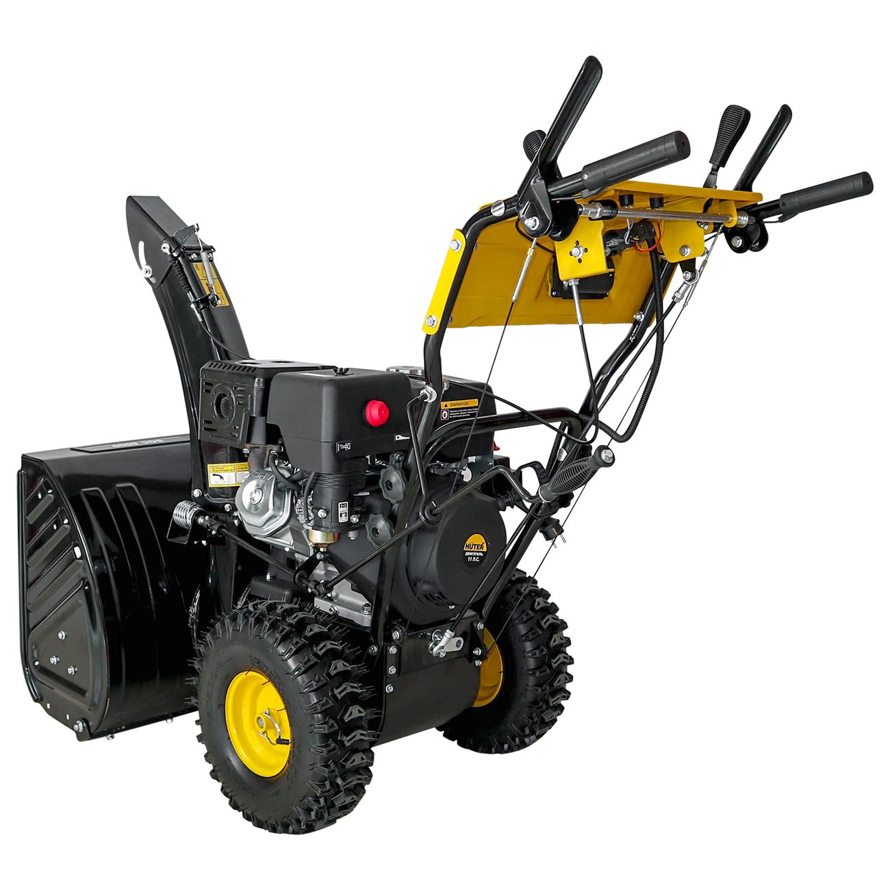 Снегоуборщик бензиновый Huter SGC 8000