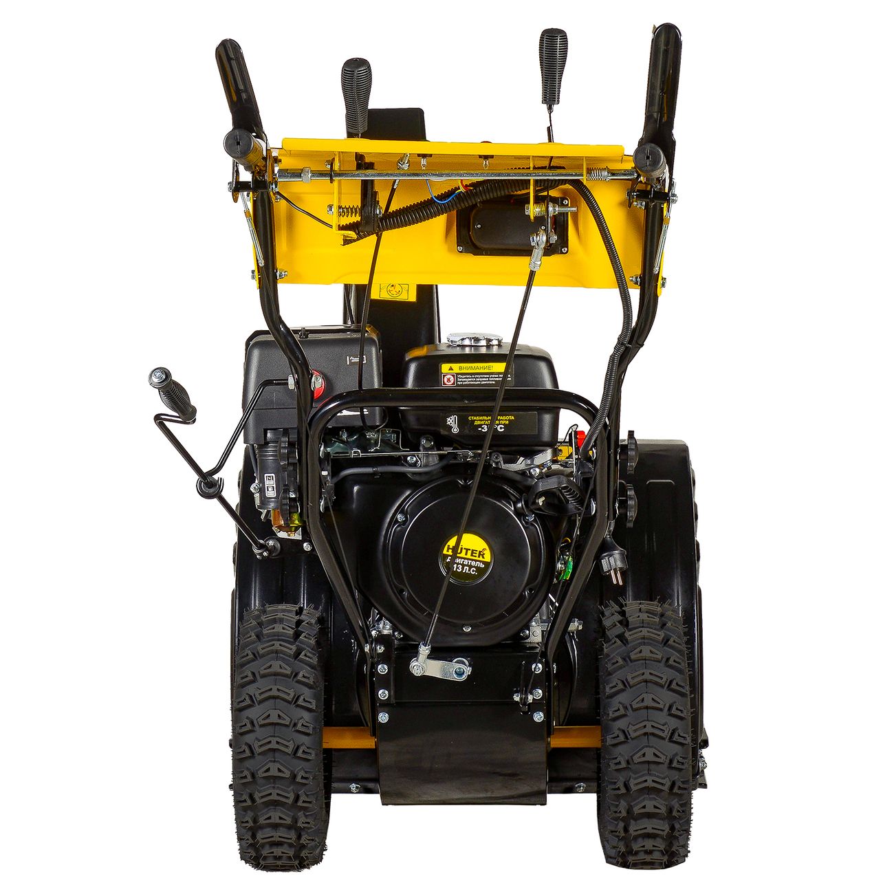 Снегоуборщик бензиновый Huter SGC 8100