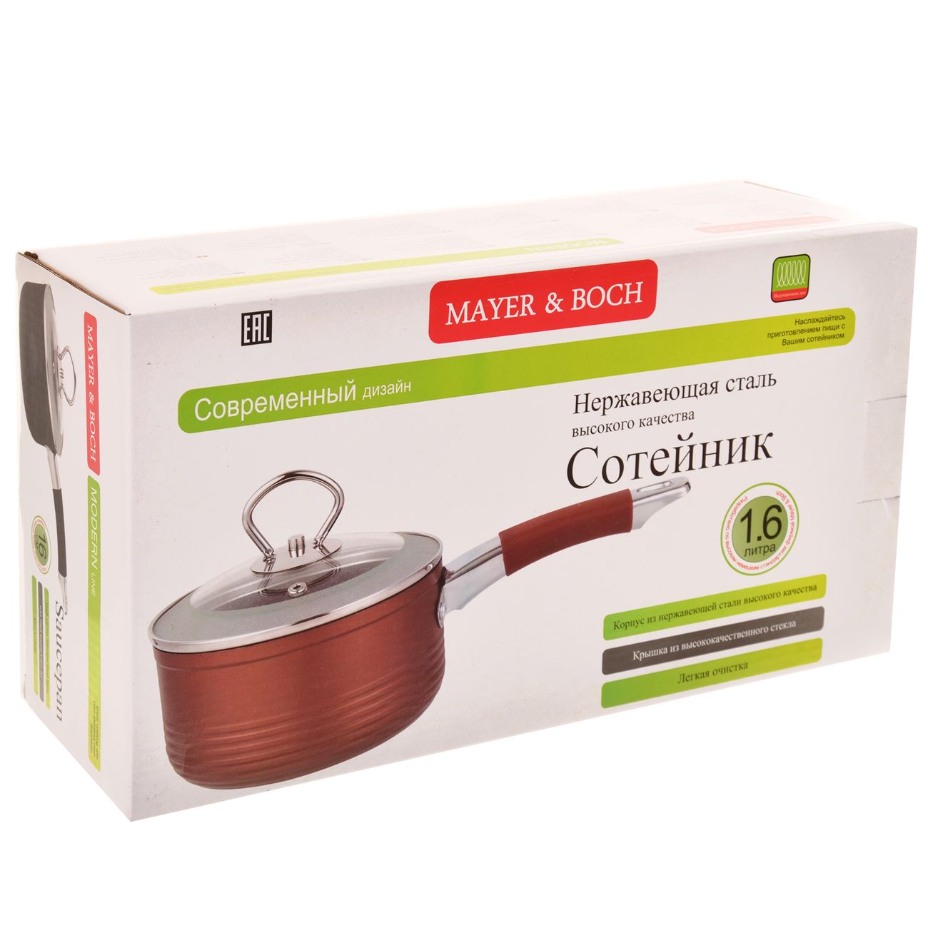 Ковш Mayer&Boch 26854 1,6л 16см, с крышкой