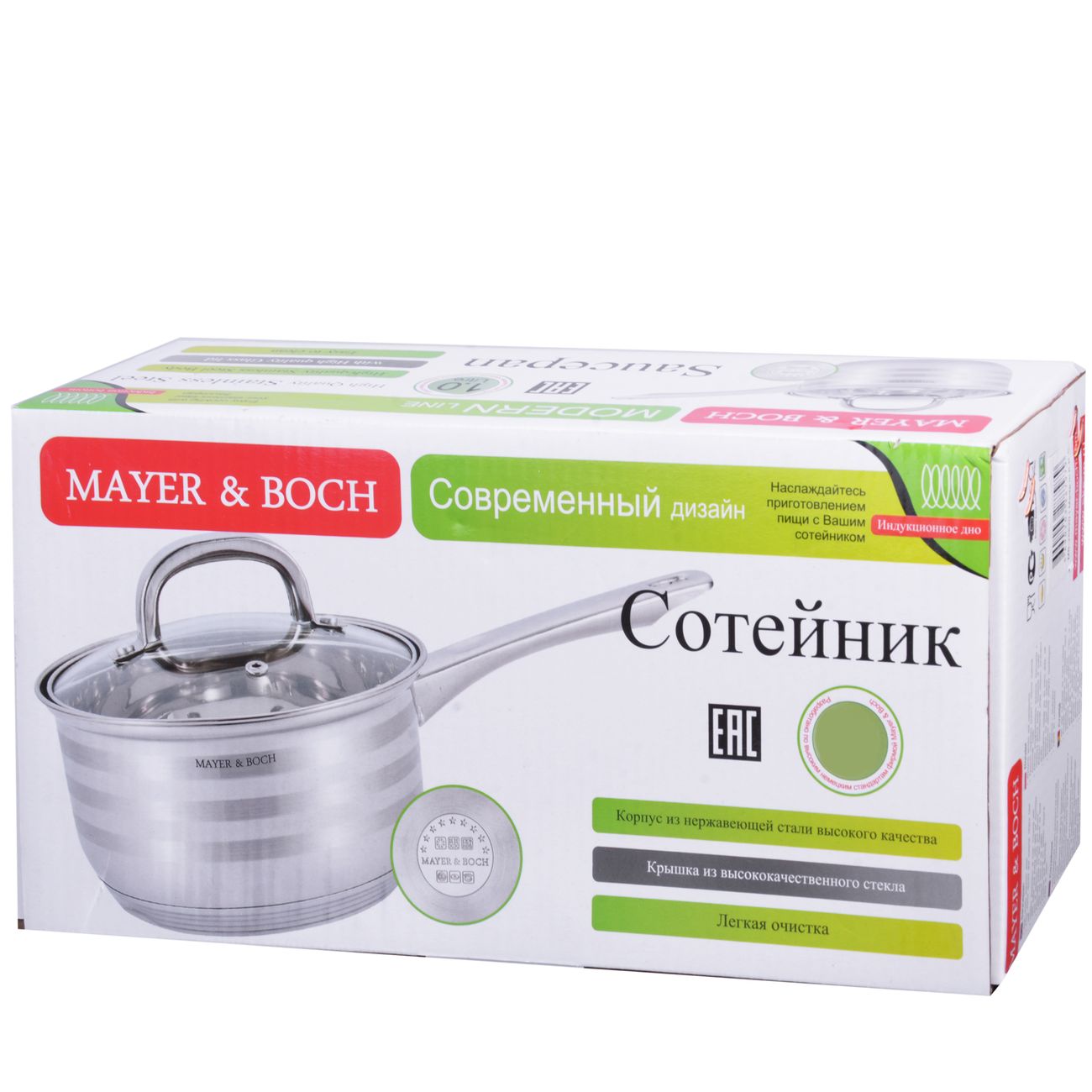 Ковш Mayer&Boch 28824 2л 16см, с крышкой