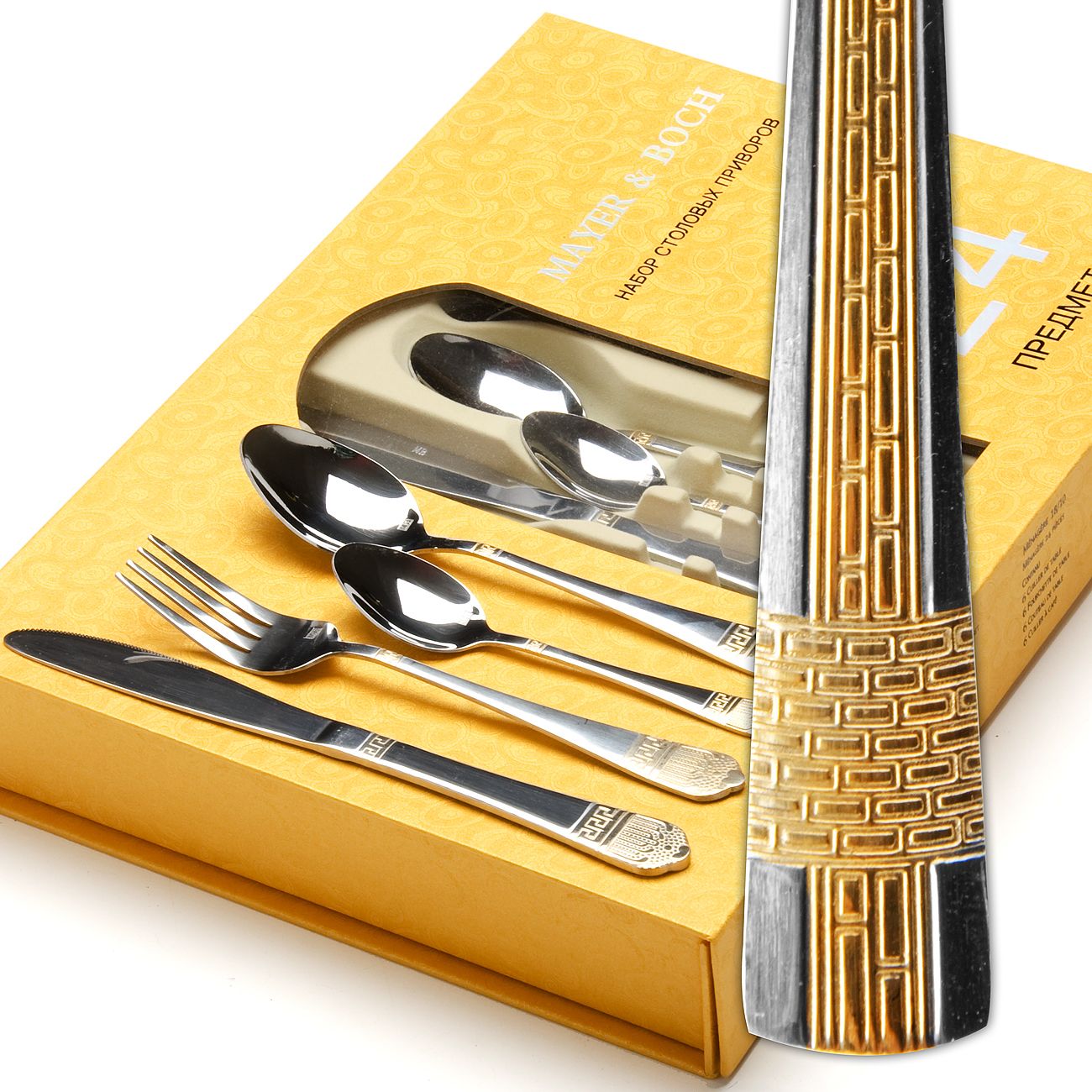 Набор столовых приборов Mayer&Boch 26467 (24 предмета) фото