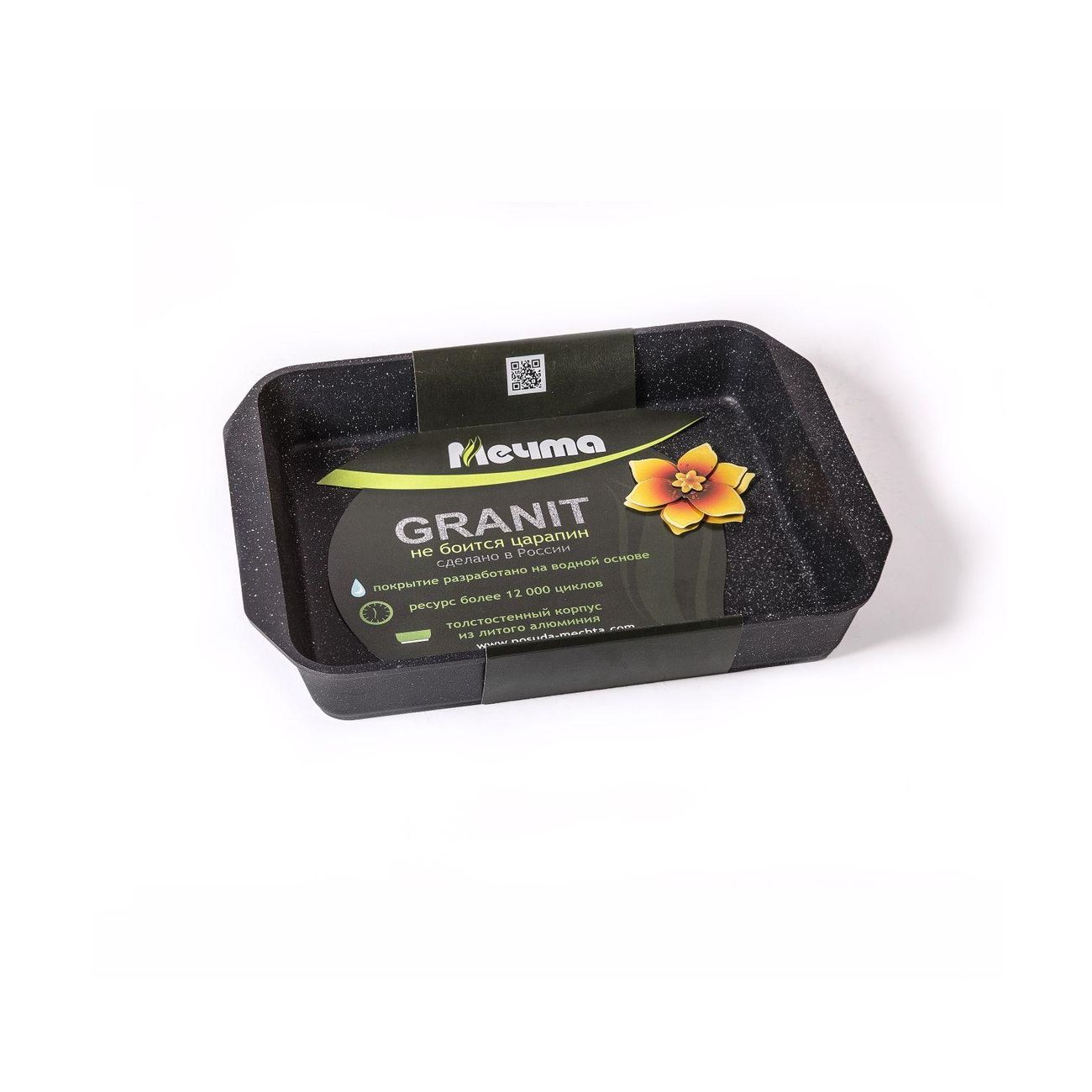 Противень Мечта 92802 Гранит 27*19см черный