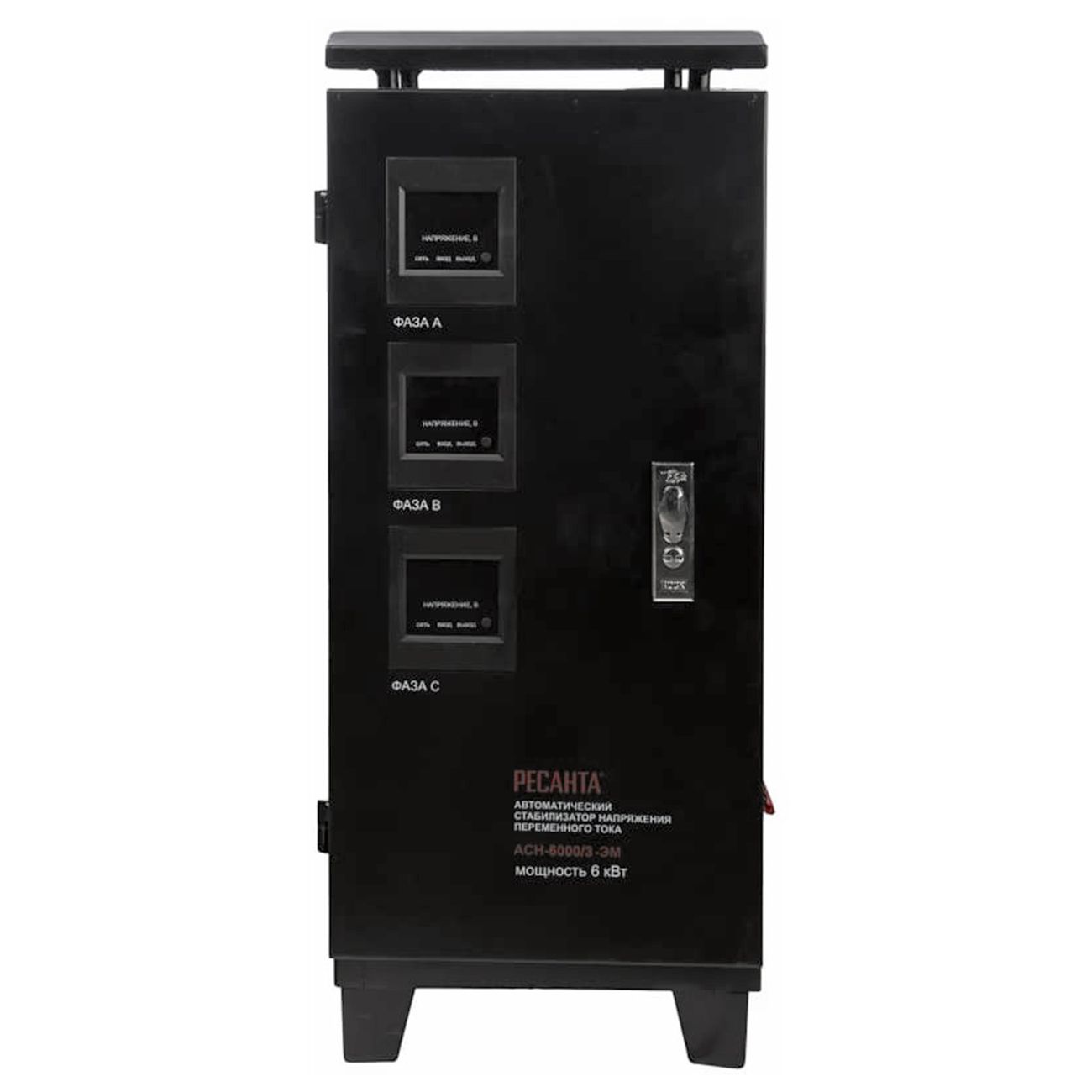 Стабилизатор напряжения Ресанта АСН-6000/3 (63/4/3)
