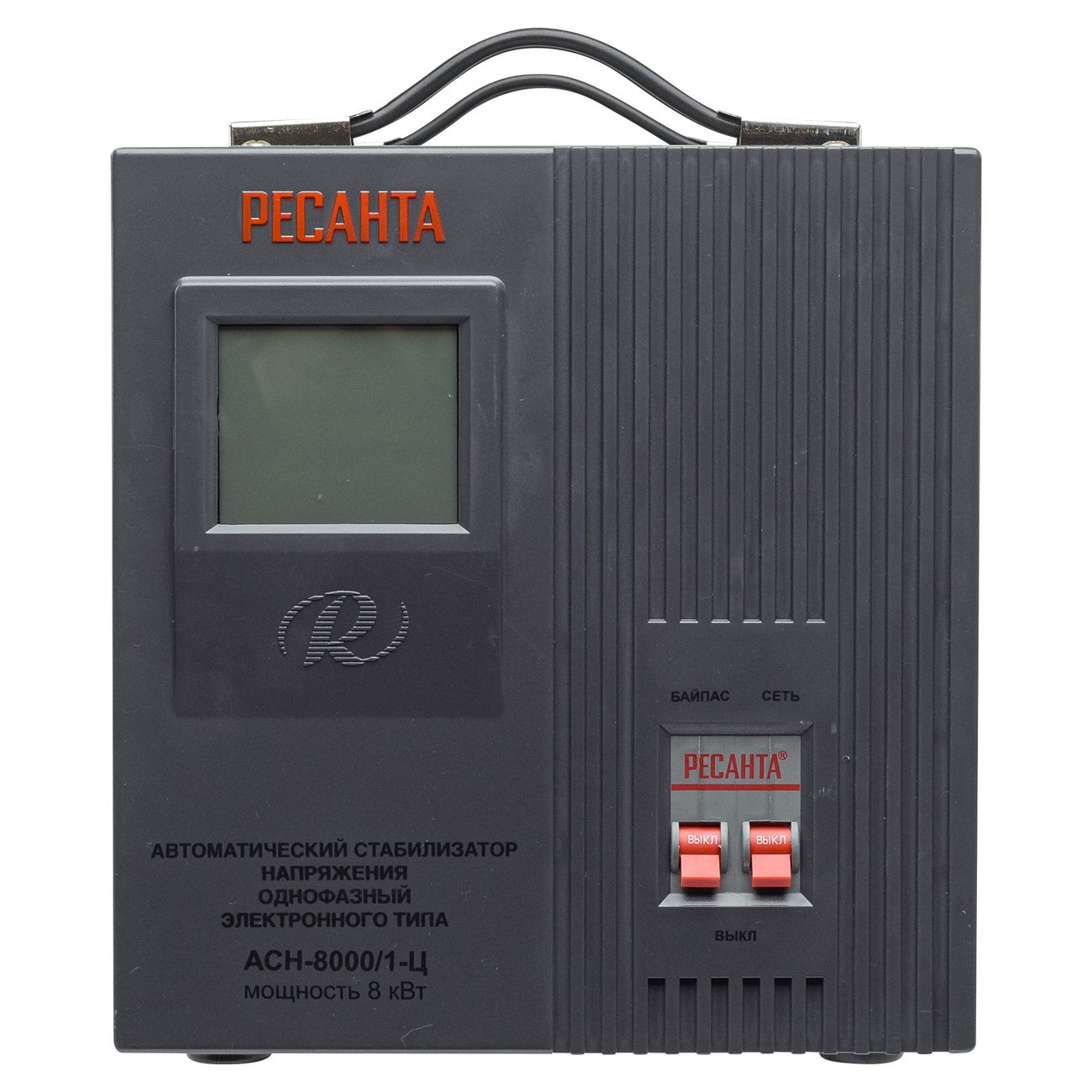 Стабилизатор напряжения Ресанта АСН-8000/1-Ц (63/6/7)