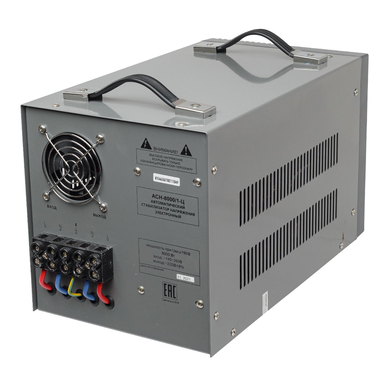 Стабилизатор напряжения Ресанта АСН-8000/1-Ц (63/6/7)