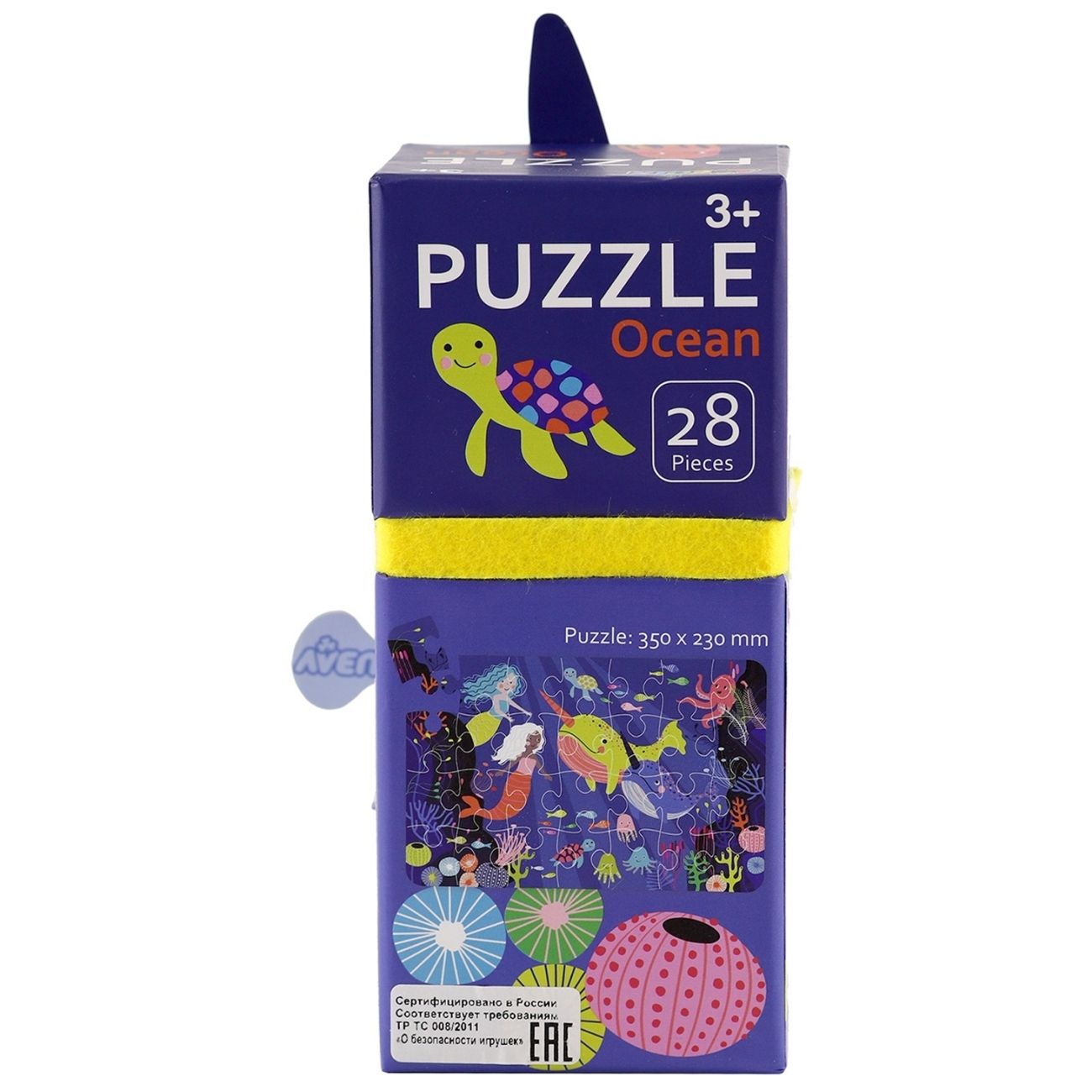 Пазл Avenir PZ195052 Нарвал