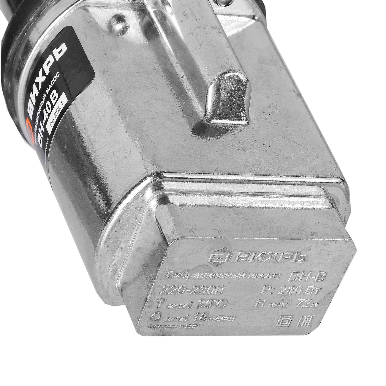 Насос скважинный Вихрь ВН-40В