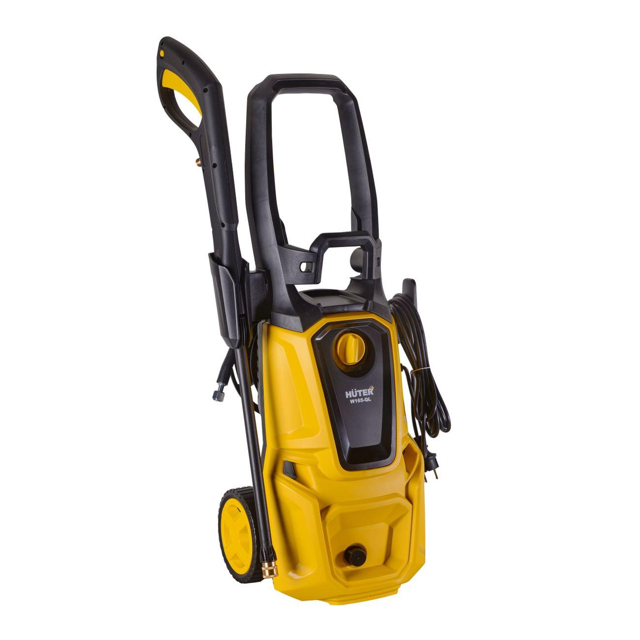 Автомойка Huter W165-QL