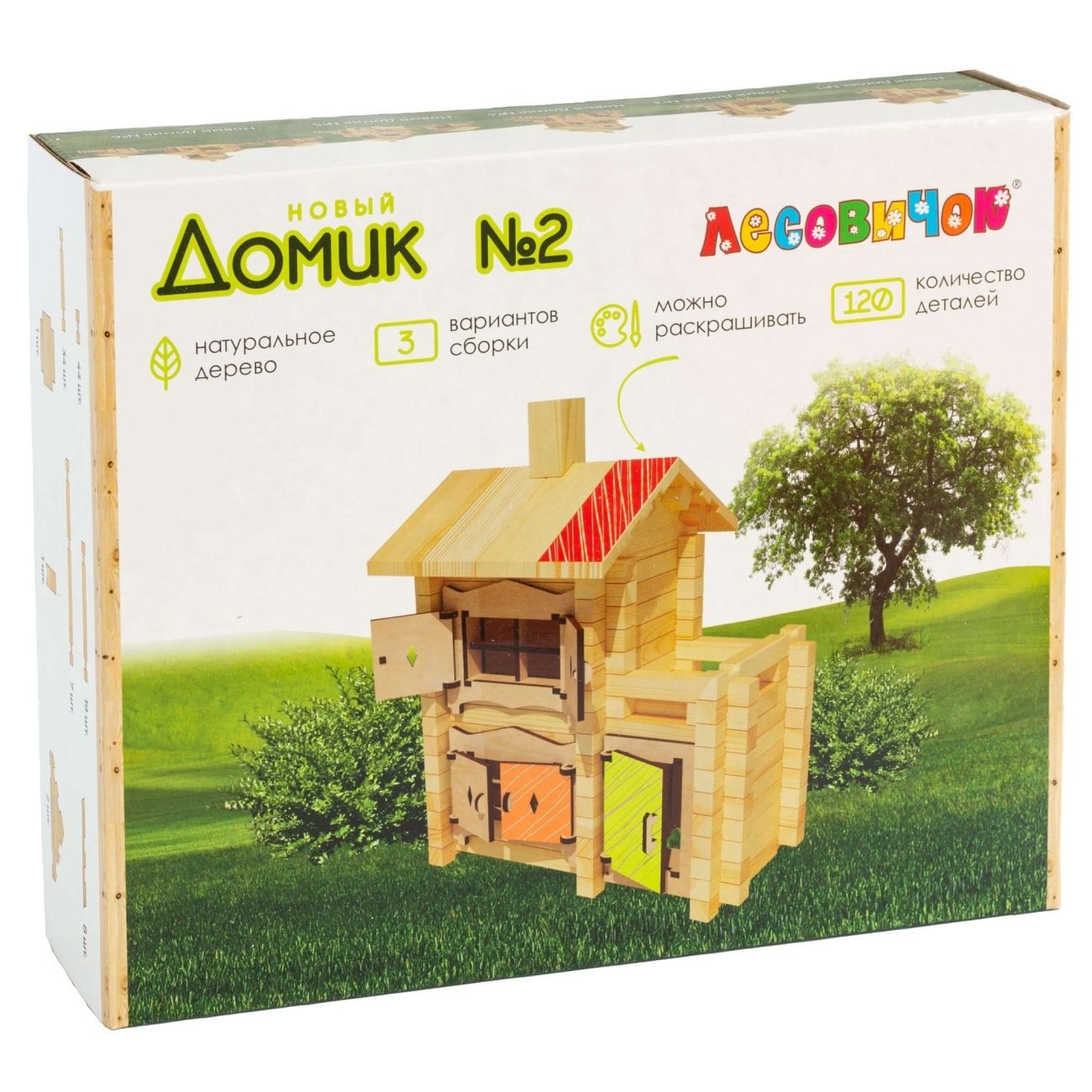 Конструктор детский ЛЕСОВИЧОК les 028 Новый Домик №2 набор из 120 деталей