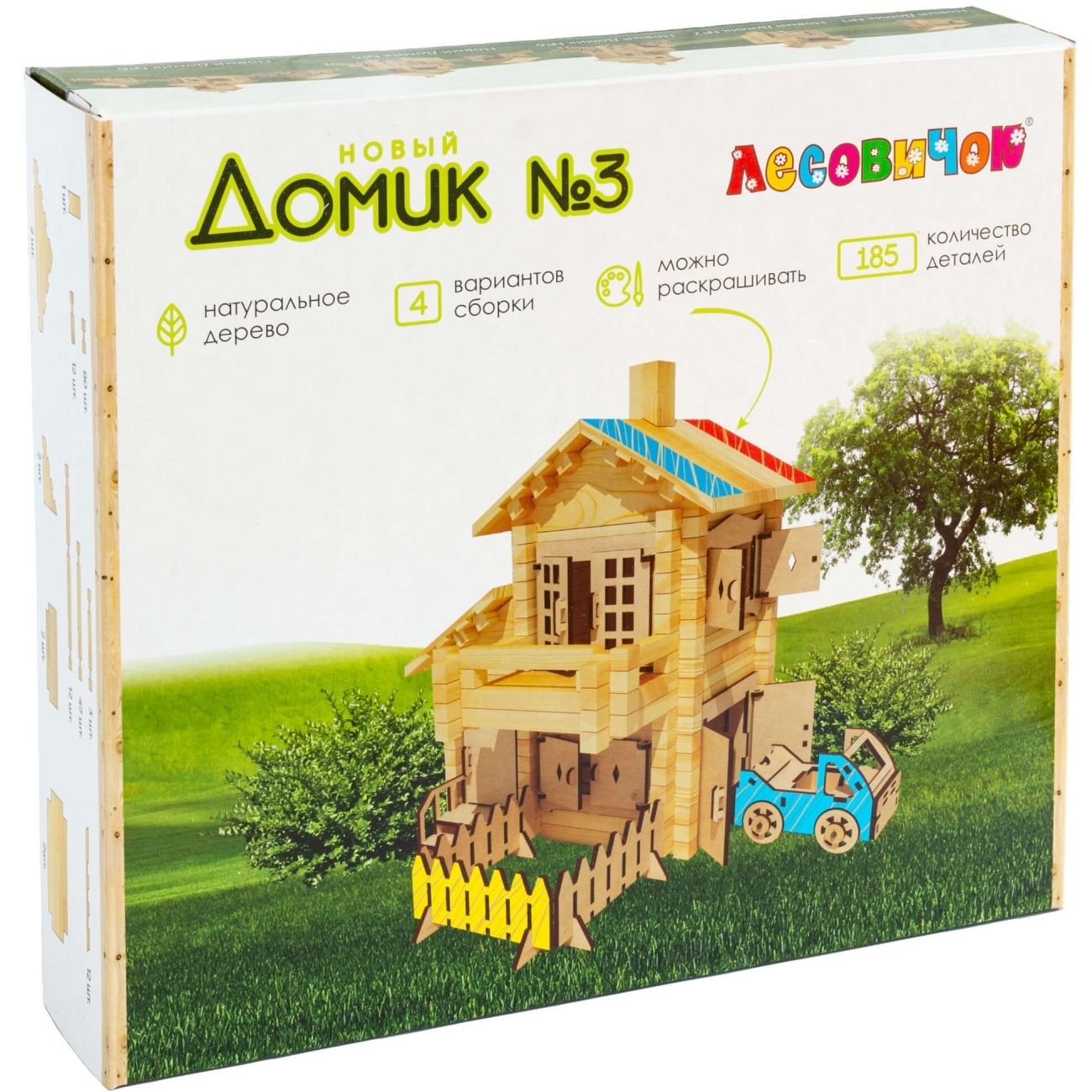 Конструктор детский ЛЕСОВИЧОК les 029 Новый Домик №3 набор из 185 деталей