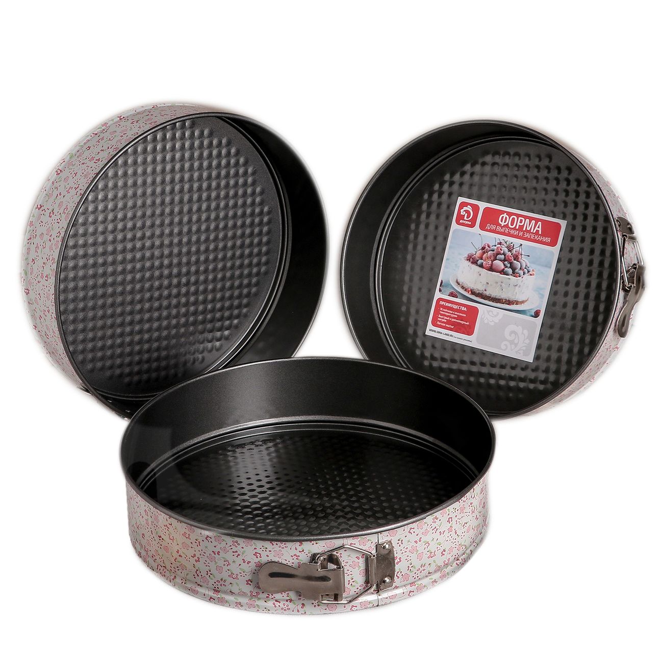 Набор Доляна 1926981 Пастораль. Круг 3шт 24/26/28см разъем.а/п