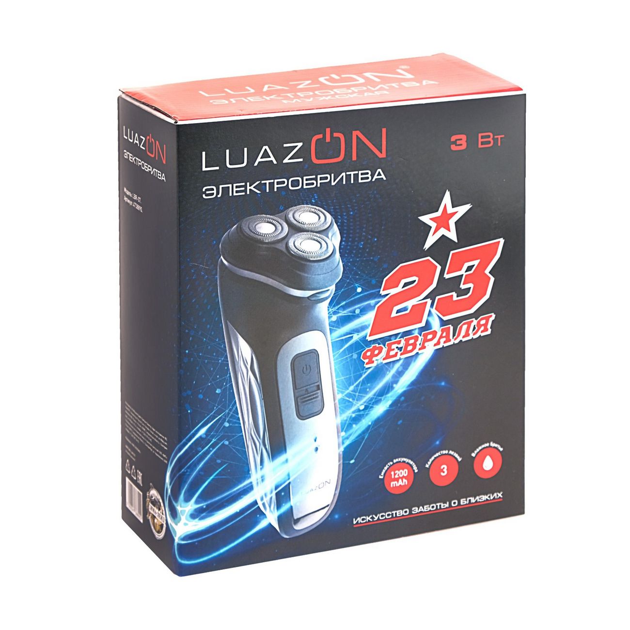 Электробритва Luazon 4738890 LBR-07