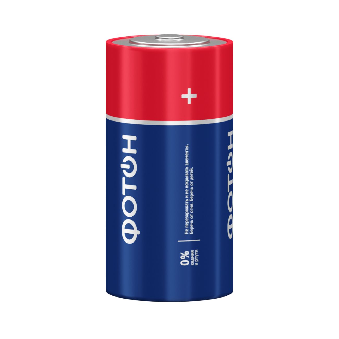 Батарея Фотон 22446 C/LR14, 2шт.