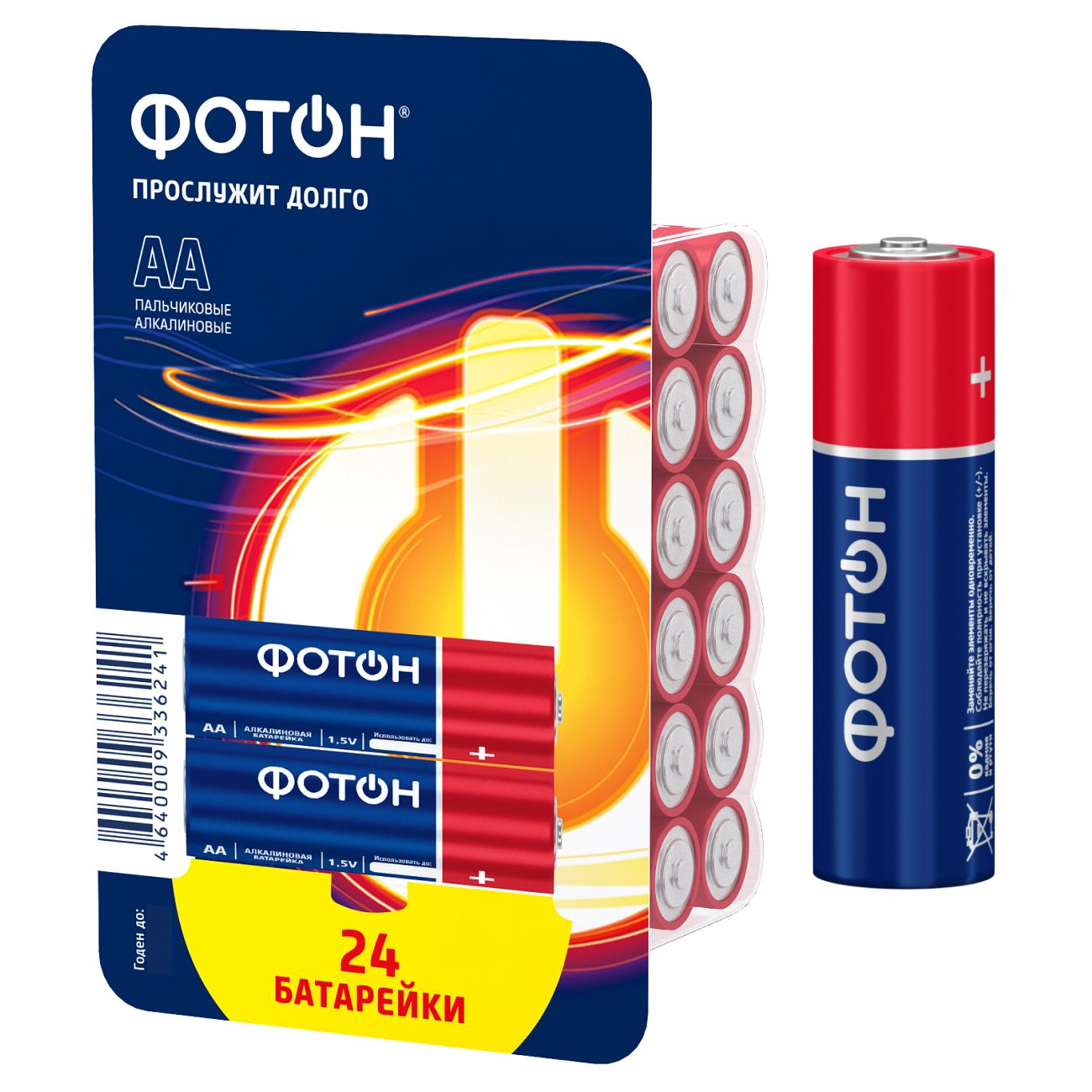 Батарея Фотон 22985 АА/LR6, 24шт. фото