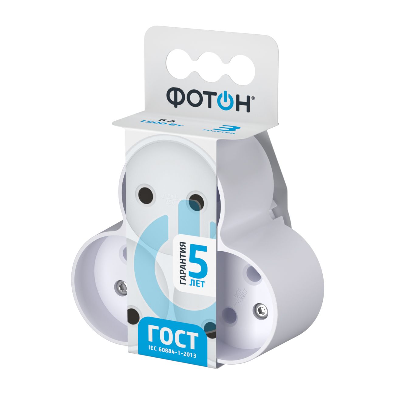 Тройник Фотон 12324 АМ 6-3 (3 розетки)