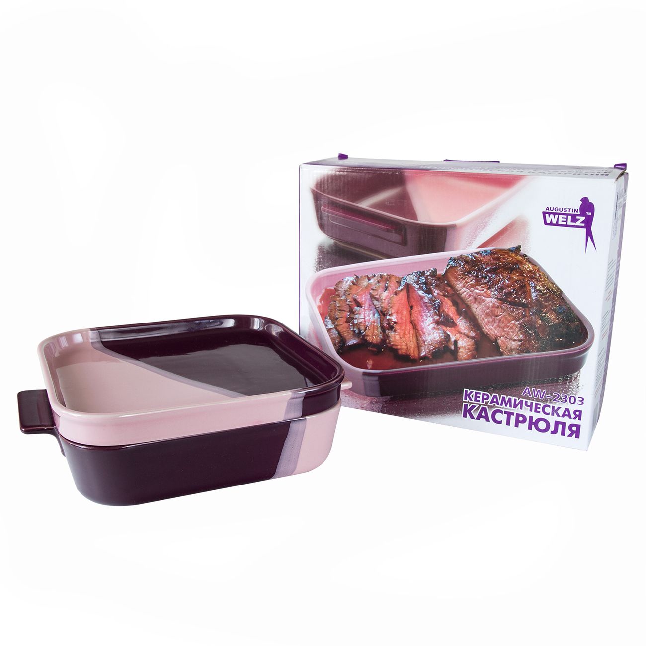 Кастрюля Augustin Welz AW-2303 керамическая 1.7л