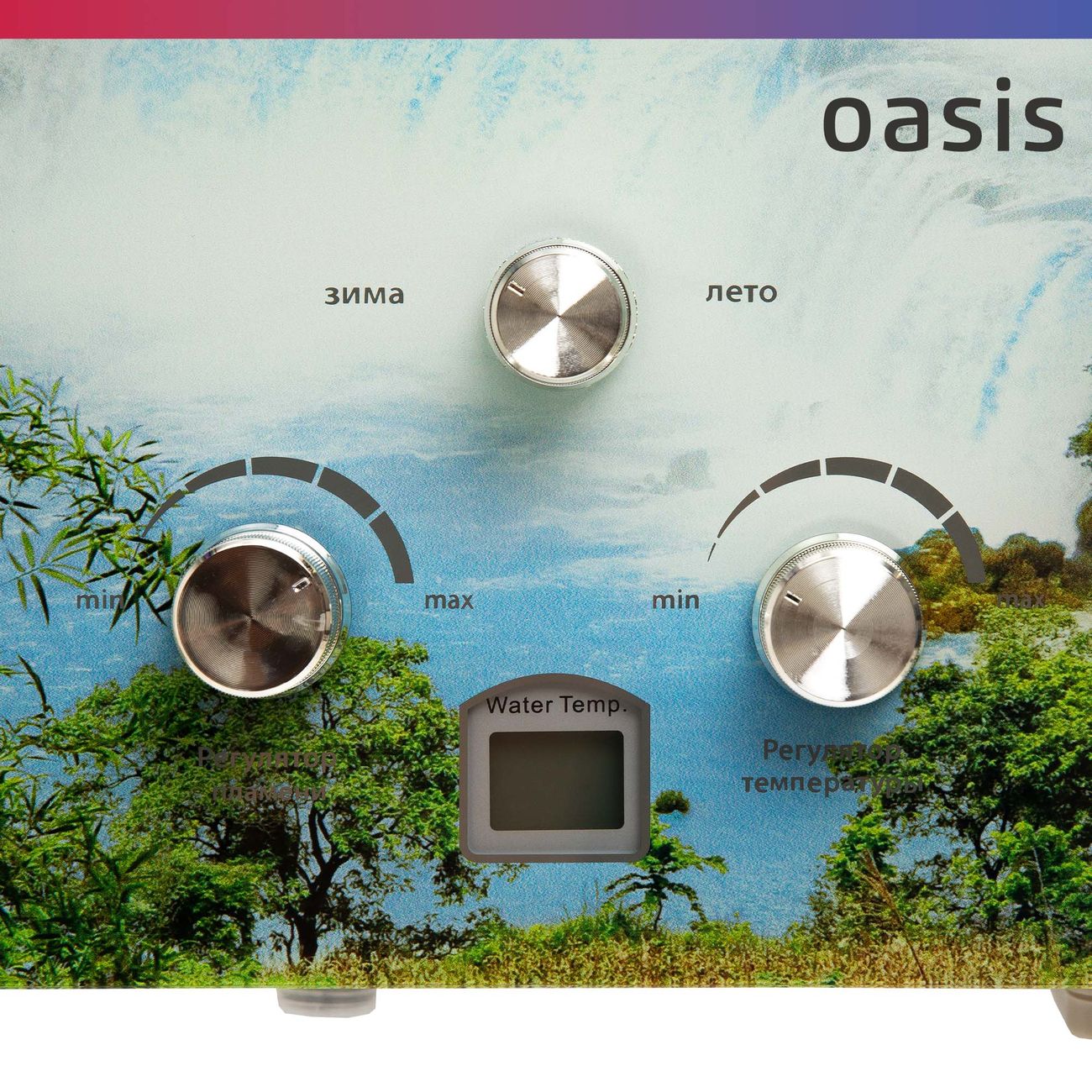 Водонагреватель накопительный Oasis Glass 20 VG