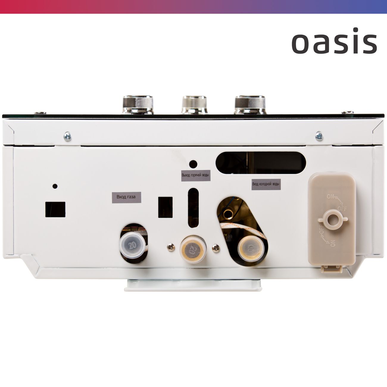 Водонагреватель накопительный Oasis Glass 20 VG