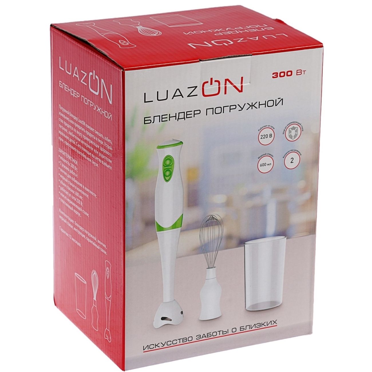 Погружной блендер Luazon 4358121 LBR-26 бело-зеленый