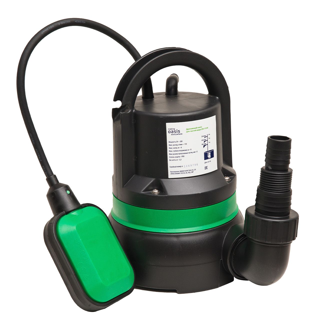 Насос дренажный Oasis DN 110/6 (J)