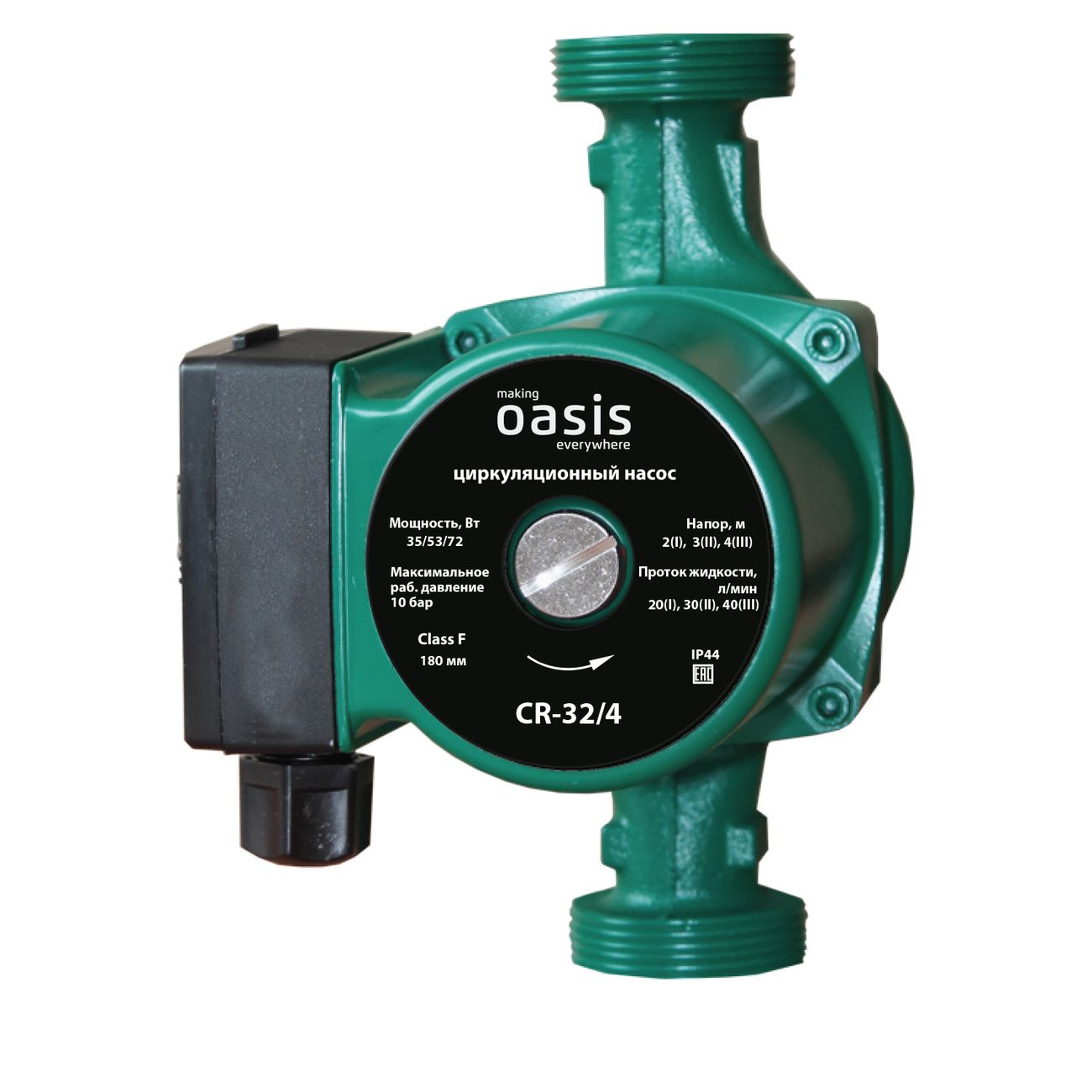 Насос циркуляционный Oasis CD-32/4