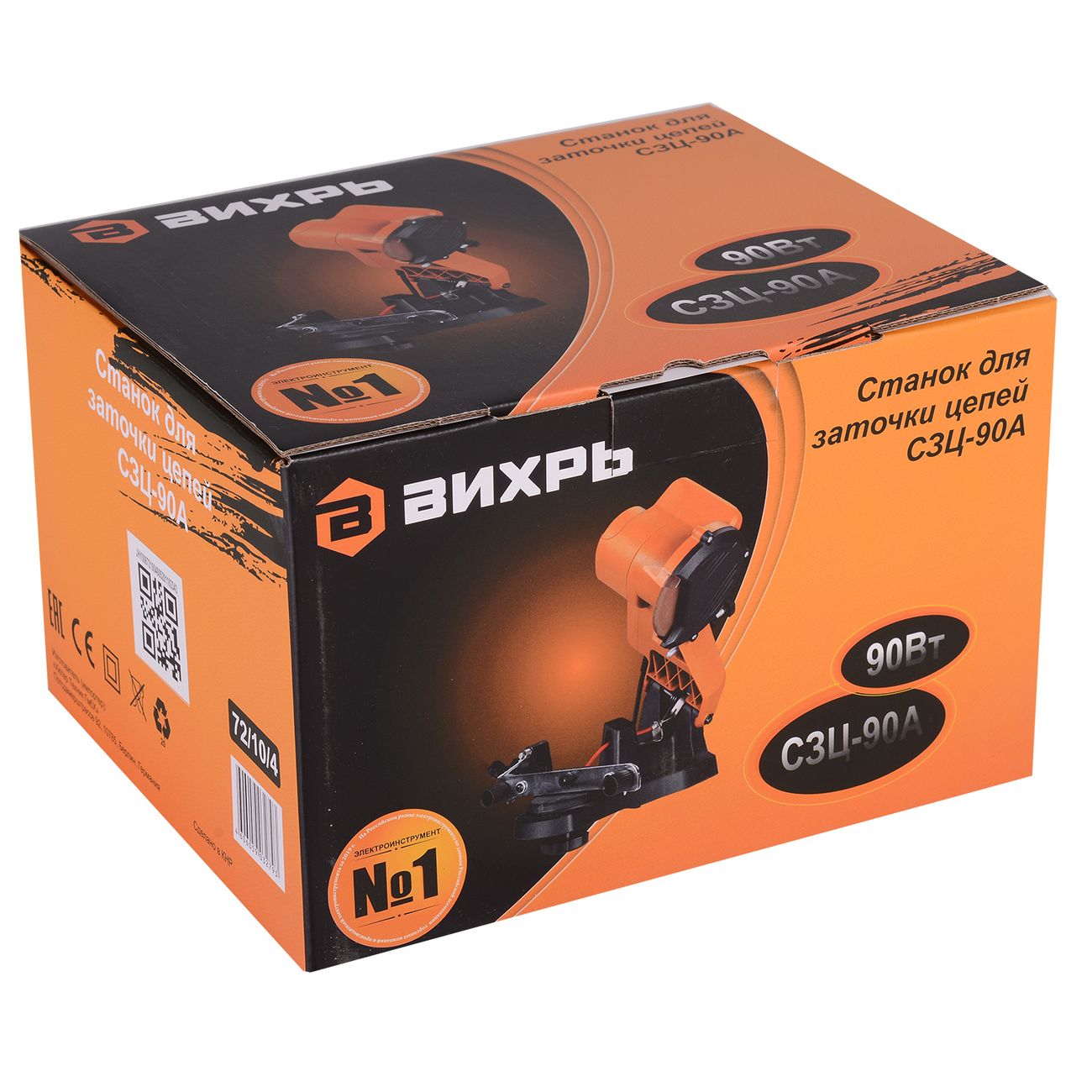 Точильный станок Вихрь СЗЦ-90A (72/10/4)