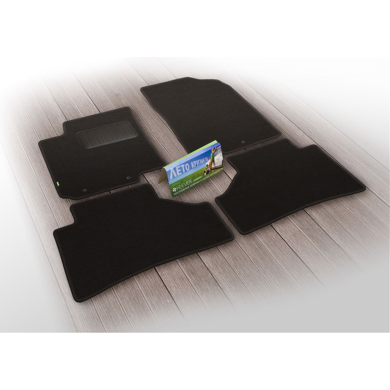 Коврики в салон Klever Standard MITSUBISHI Outlander III АКПП 2012+, 4шт