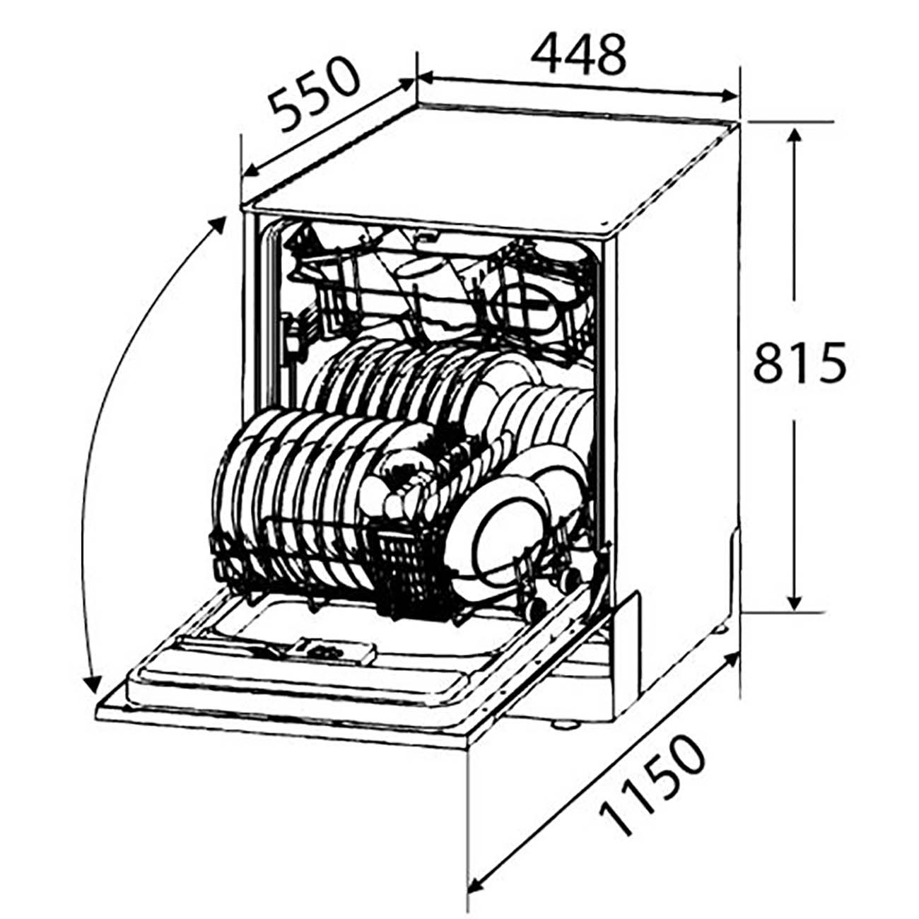 Встраиваемая посудомоечная машина Zigmund & Shtain DW 129.4509 X
