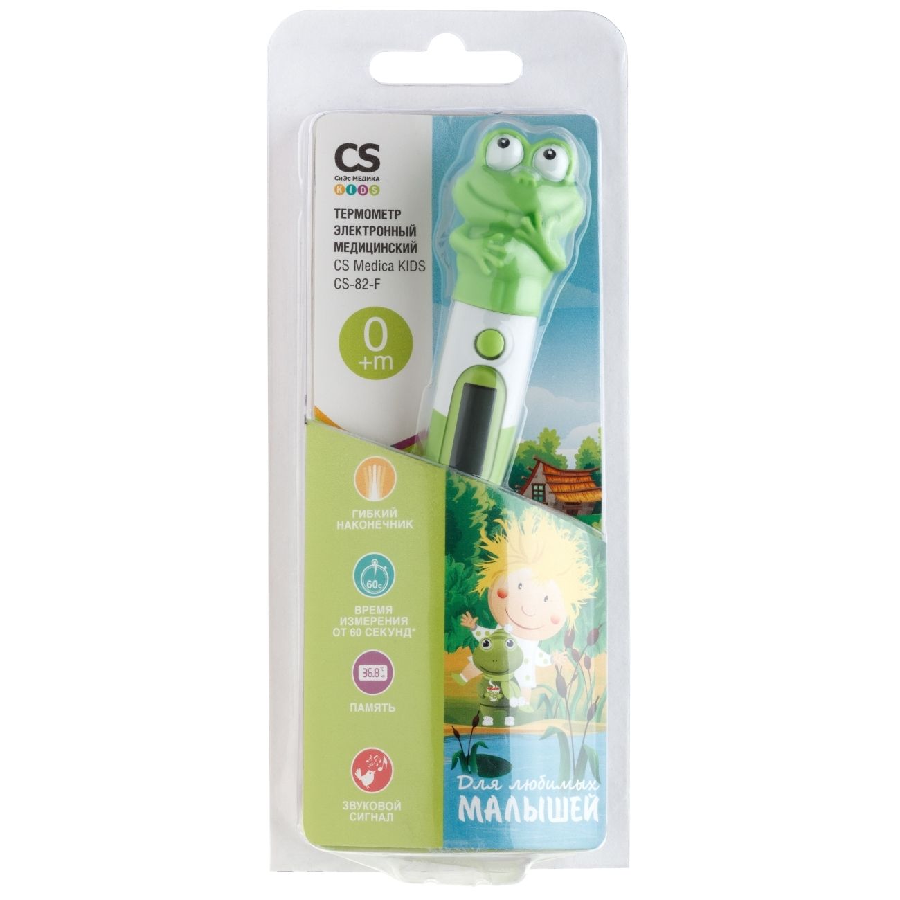Термометр детский CS Medica CS-82-F