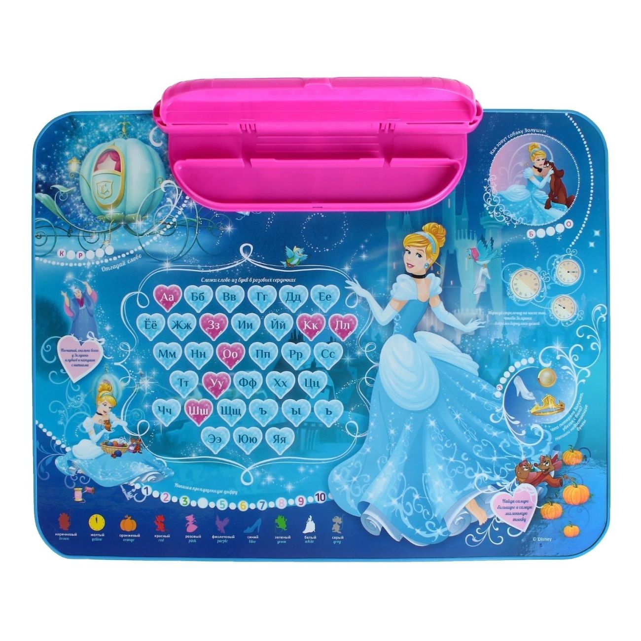 Комплект детской мебели Nika Disney2 с Золушкой Д2 ЗЛ