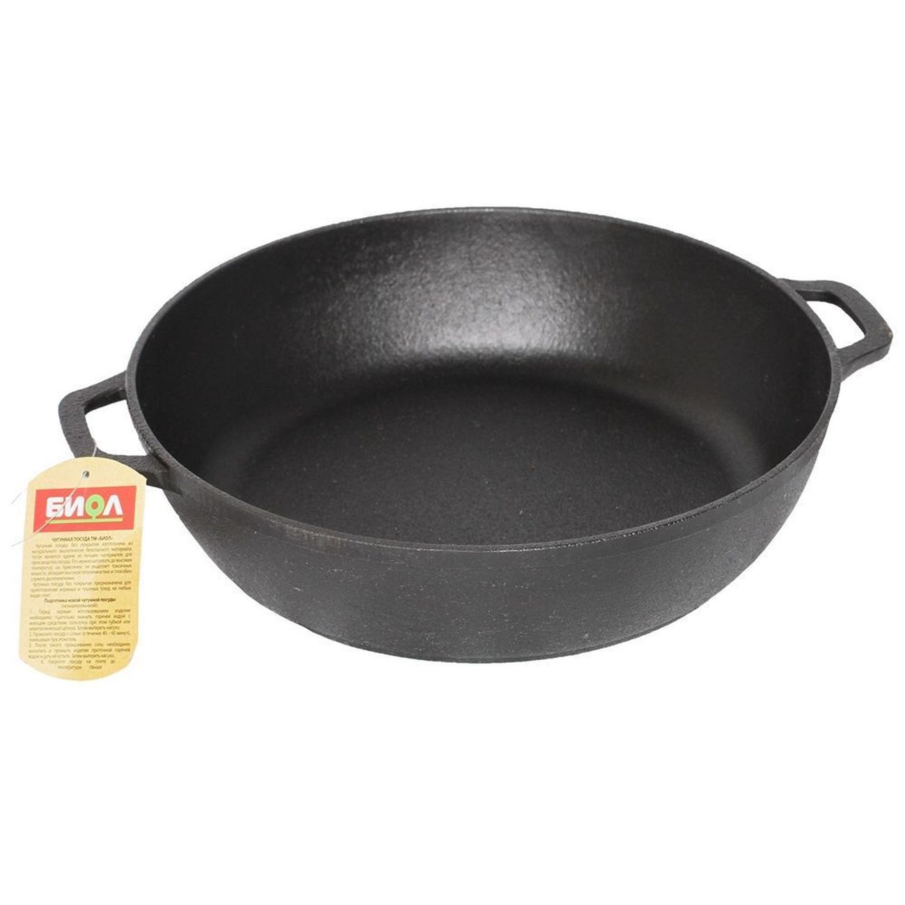 Жаровня Биол D26