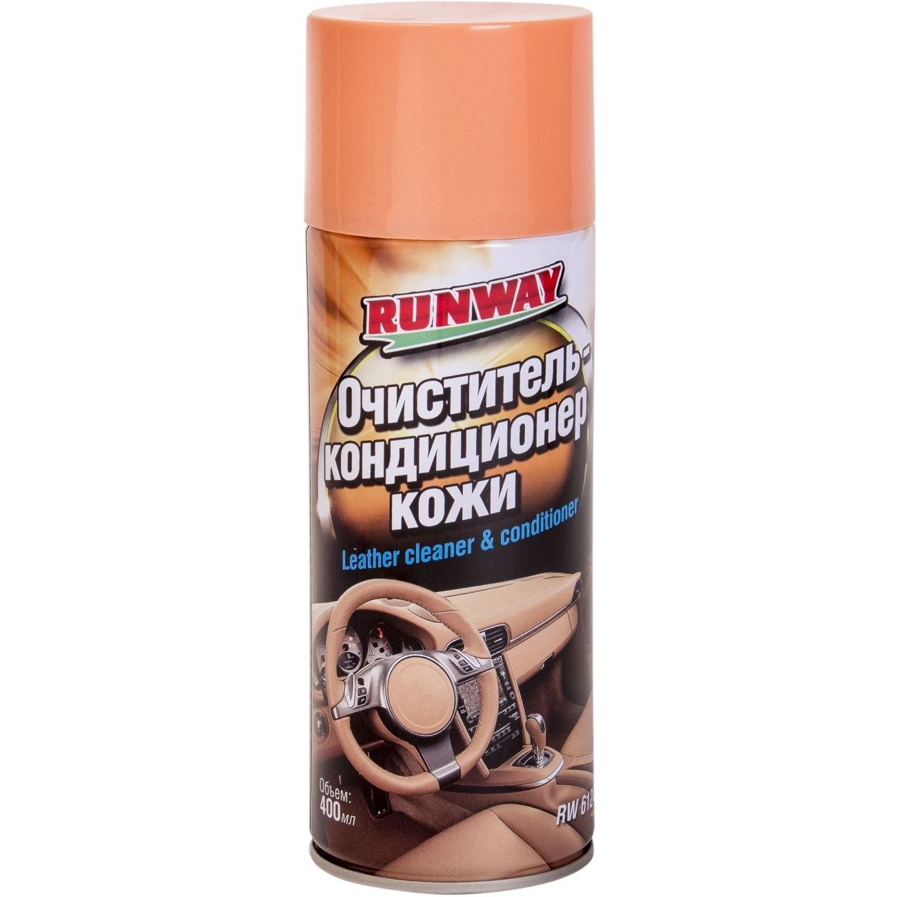 Очиститель RUNWAY RW6124
