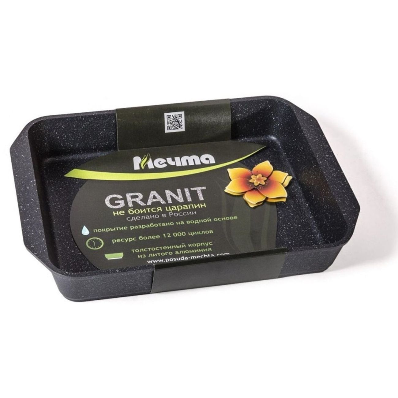 Противень Мечта Гранит Star 27*36см (94803)