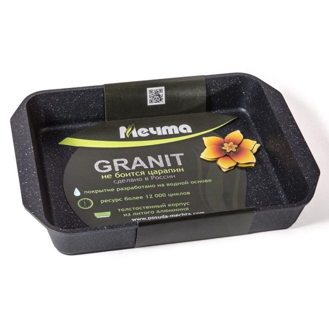 Противень Мечта Гранит Star 19*27см (92803)